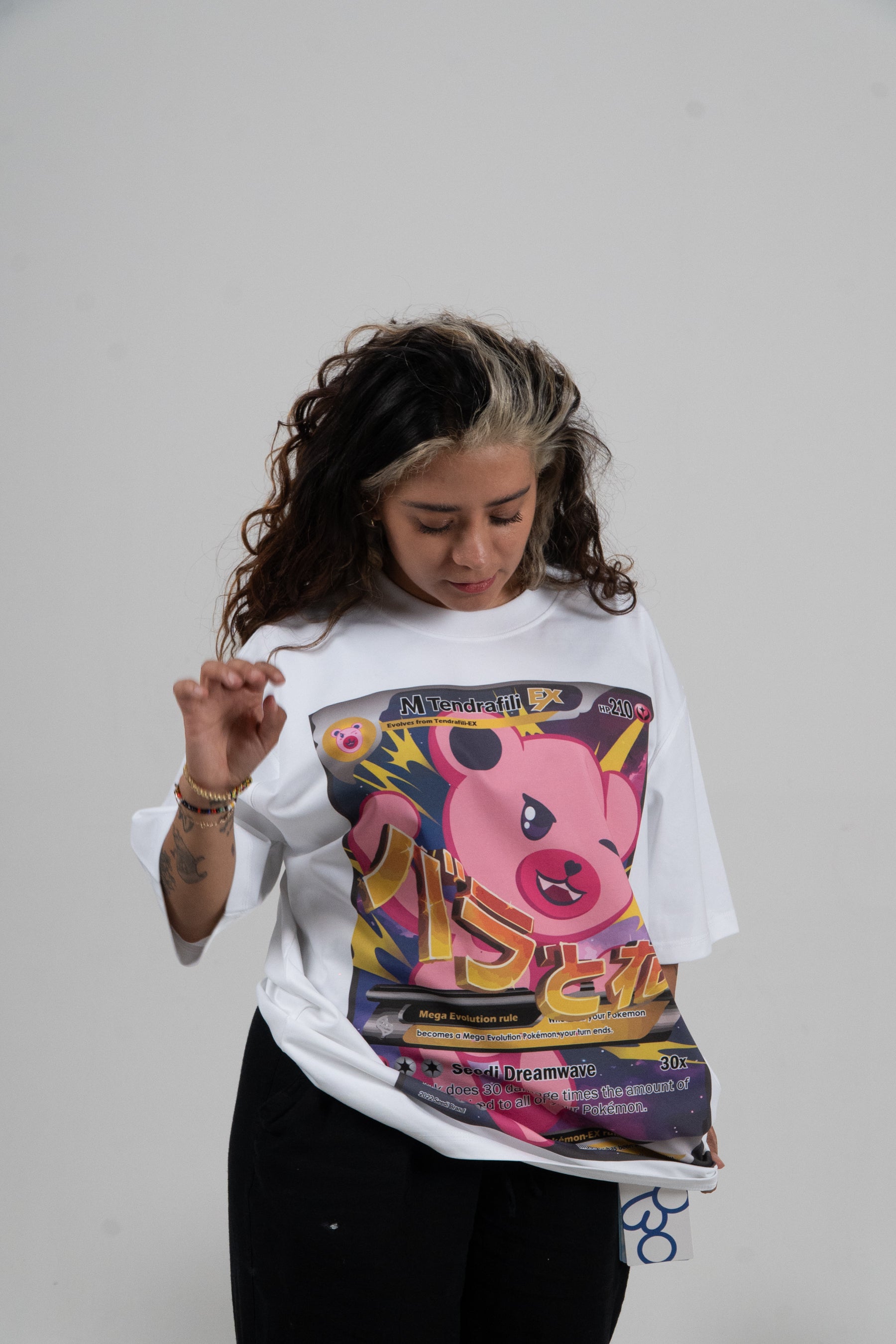 Playeras